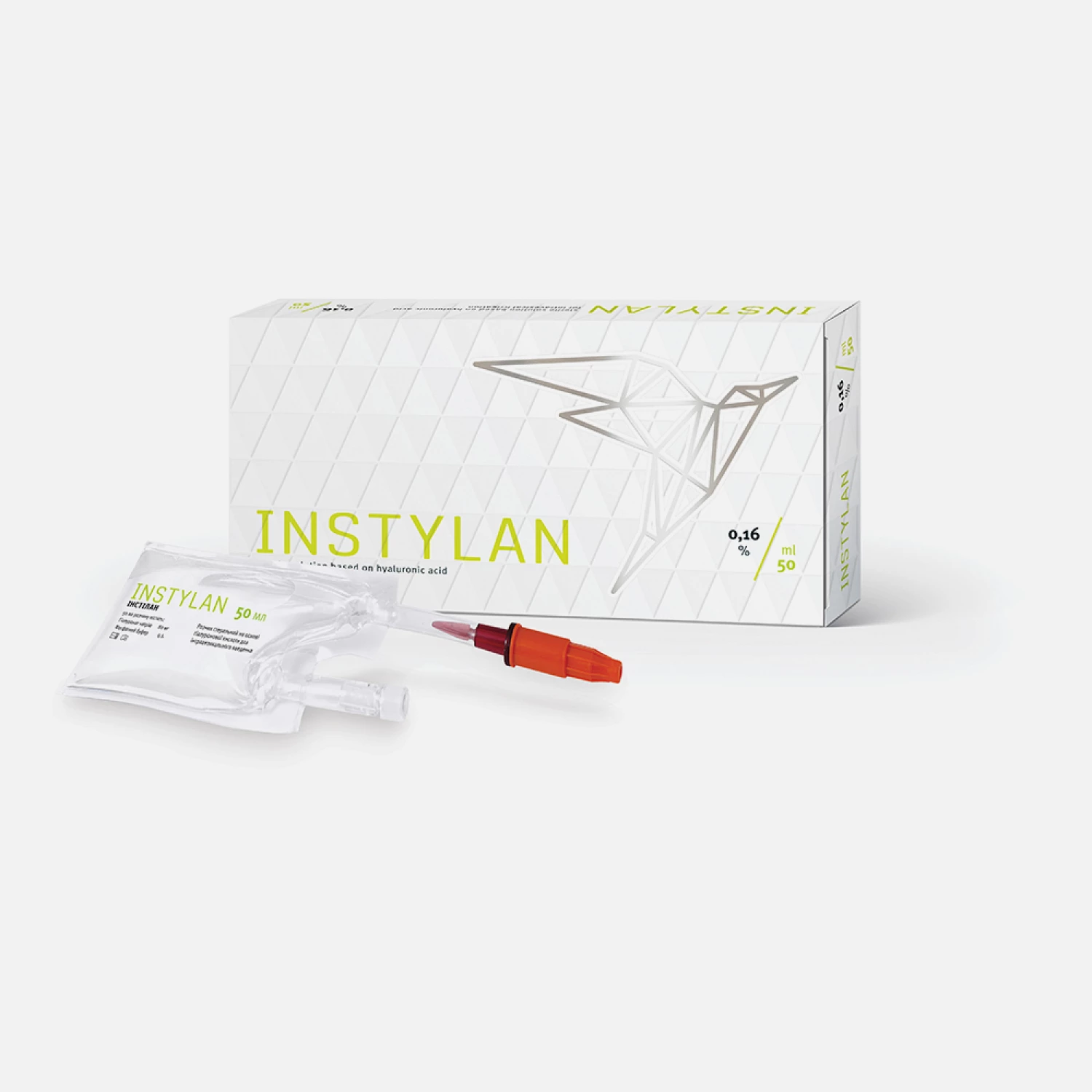 INSTYLAN