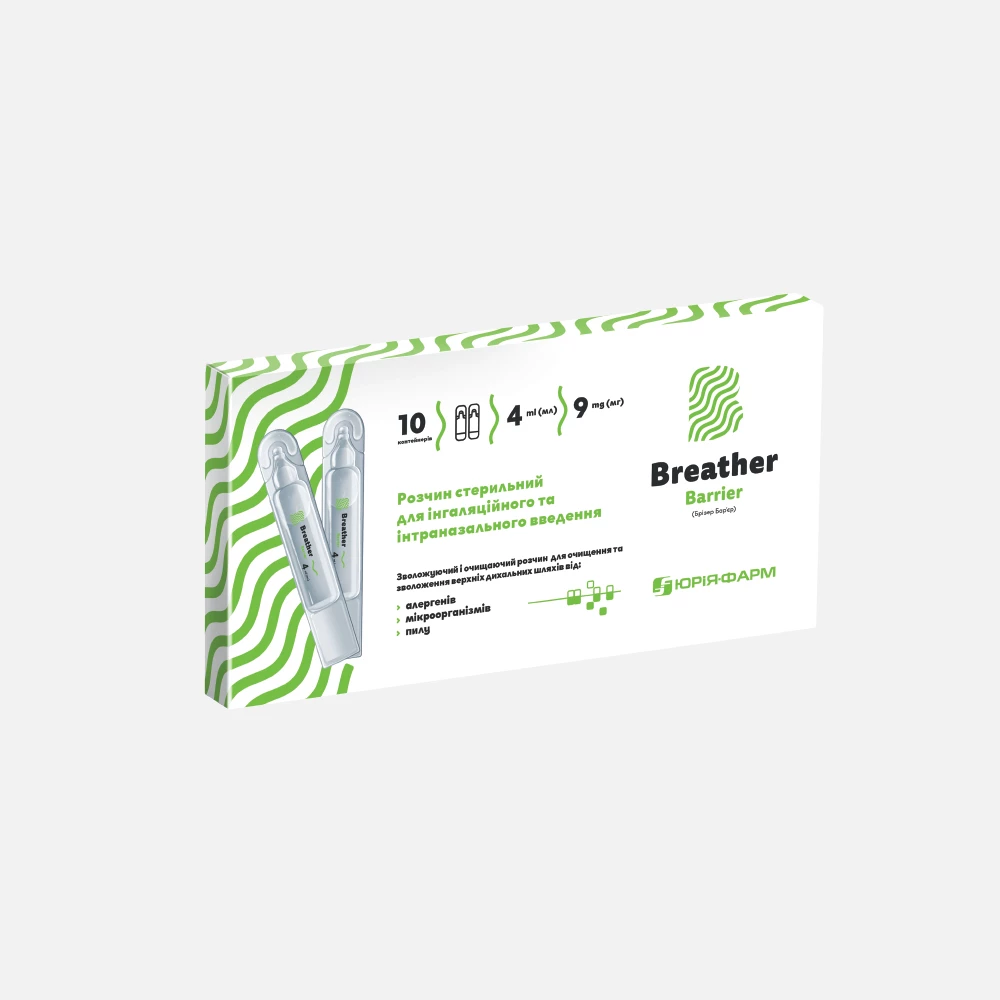 BREATHER BARRIER®